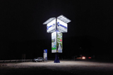 Totem 12m visine, celonocno osvetljenje pomocu solarnih panela